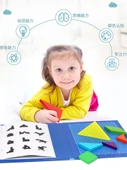 Manyetik Tangram Puzzle Kitabı - Manyetik Olmayan Tangram 1216 - 5