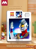 Ultraman Manyetik Kaydırmalı Bulmaca - Evren Kahramanı 4x4 - 11