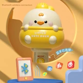 Çocuk Kablosuz Bluetooth Karaoke Mikrofon Oyuncak - Clelan Meng Ördek thumbnail 3