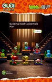 Plants vs Zombies Zombi Adam Yapı Blokları - No.2 Bomba (8 Model Kutulu) - 7