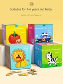 Lezzetli Sebzeler Desenli Eğitici Puzzle Blokları - 10 Parça - 2