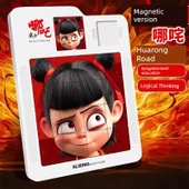 Manyetik Güç Klotski - Taiyi Gerçek Kişi Huarong Yolu Kaydırmalı Puzzle - 8