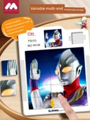 Ultraman Manyetik Kaydırmalı Bulmaca - Evren Kahramanı 4x4 - 4