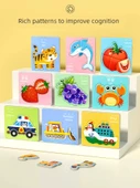 Lezzetli Sebzeler Desenli Eğitici Puzzle Blokları - 10 Parça - 3