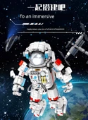 Çinli Astronot Yapı Blokları - 1288 Parça - 9