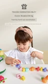 Montessori Mantar Çivi Yapboz - Çiçek Tarzı Mantar Çivi ve Piramit Bloklar (15 Parça) - 11