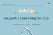 Manyetik Dünya ve Çin Haritası Puzzle - Büyük Boy Çin ve Dünya Yapboz Seti - 7