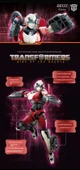 Arcee Süper Savaşçı Yapı Blokları - Beyond Edition [Optimus Prime] Göz Işıklı - 8