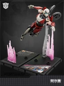 Arcee Süper Savaşçı Yapı Blokları - Beyond Edition [Optimus Prime] Göz Işıklı - 2