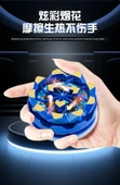 Çocuklar için Eğitici Oyuncak - Kahverengi Havai Fişekli Gyro - 11