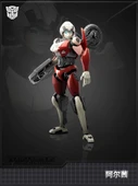 Arcee Süper Savaşçı Yapı Blokları - Beyond Edition [Optimus Prime] Göz Işıklı - 5