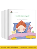 Bebekler İçin İyi Alışkanlıklar Resimli Kitapları - Çikolata Rengi (Sevgi ve Bebek Dili) - 2