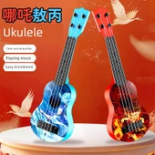 Nezha Ukulele Çocuk Oyuncak Gitar - Küçük Boy AO C Model - 2