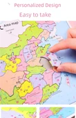 Çin Haritası Puzzle - Çin Bulmacası -20 - 10