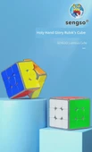 Işıklı Manyetik Zeka Küpü - 3x3 - Standart Versiyon - 8