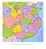 Çin Haritası Puzzle - Çin Bulmacası -20 - 9