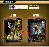 Sun Wukong Mecha Yapı Blokları - Ejderha Behemot Savaş Tanrısı (Direkt Deforme Olabilir) - 7