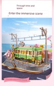 3D Ahşap Puzzle Kiraz Çiçeği Turu - TGS03 Çiçek Dolu - 9