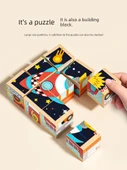 Ahşap 3D Puzzle - Altı Yüzlü Boyama - Böcek Desenli + Kayın Ağacı Tepsi - 3
