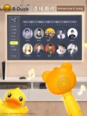 Sarı Ördek Mikrofon - 2 Lianmai ile Ses Entegrasyonu/3D Echo/Ses Dönüşümü/USB/Müzikli Hikaye - 5