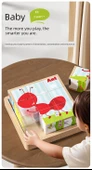 Ahşap 3D Puzzle - Altı Yüzlü Boyama - Böcek Desenli + Kayın Ağacı Tepsi - 10
