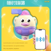 Çocuk Karaoke Mikrofonu - Kablosuz Bluetooth - Klasik Mor Ördek - 5