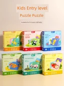 Çocuk Eğitici Puzzle Oyuncak - Meyve ve Deniz Yaşamı İki Kutu - 2
