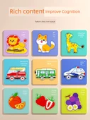 Çocuk Eğitici Puzzle Oyuncak - Meyve ve Deniz Yaşamı İki Kutu - 3