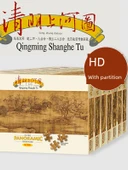 Qingming Shanghe Haritası Puzzle - Bianjing Şehir Merkezi - 950 Parça thumbnail 3