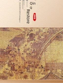 Qingming Shanghe Haritası Puzzle - Banliyö Manzarası - 950 Parça - 2