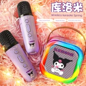 Çocuk Karaoke Mikrofonu - Hello Kitty Pembe - Tek Mikrofonlu - Bluetooth Özellikli - 2