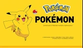 Pikachu Çocuk Müzik Aleti Oyuncak Seti - Sanrio Ukulele Küçük Boy - 8