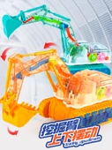Şeffaf Dişli Elektrikli Oyuncak Ekskavatör - Şarjlı Model: 6 Şarj Edilebilir Pil + Şarj Aleti (İki Renk Rastgele) - 6