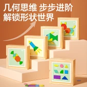 Manyetik Puzzle - Büyük Ahşap Kutu 250 Manyetik Geometrik Blok + 240 Alıştırma Sorusu - 4