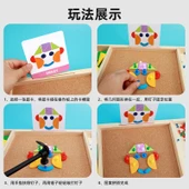 Montessori Tek Sıra Vurmalı Çivi Tahtası Puzzle Oyuncak - 4