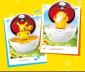 Pokemon Müzik Kutusu Poke Topu Pikachu 3 Tonlu Dans Eden Oyuncak Bebek - 9