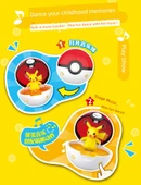 Pokemon Müzik Kutusu Poke Topu Pikachu 3 Tonlu Dans Eden Oyuncak Bebek - 10