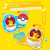 Pokemon Müzik Kutusu Poke Topu Pikachu 3 Tonlu Dans Eden Oyuncak Bebek - 4