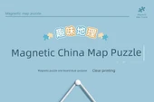 Manyetik Dünya Çin Haritası Puzzle - Orta Manyetik Çin AR Puzzle - 8