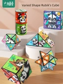Panda Rubik Küpü 3'lü Set [Soyut + Uzay + Silindir] - 2