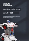 Otomatik Dönüşen Robot Oyuncak Araba - Üst Model Kırmızı Spor Araba - Şarjlı ve Bataryalı - 11