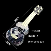 Nezha Ukulele - Küçük Boyut - Shen Gong Bao Model - 1