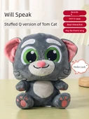 Konuşan Tom Kedi Peluş Oyuncak - Şarjlı Büyük Boy 30cm - 2