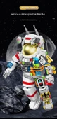 Astronot Yapı Bloğu - Gün Doğumu Astronotu + Uzay Roketi + Uçak - 6