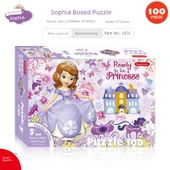 Sofia Küçük Prenses 100 Parça Karton Puzzle - 1