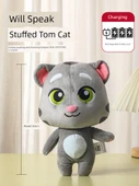 Konuşan Tom Kedi Peluş Oyuncak - Şarjlı Büyük Boy 30cm - 1