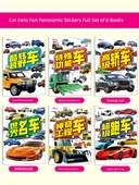 Çocuklar için Araba Temalı Sticker Kitabı - Küçük Hayran Stickerları 8 Cilt - 3