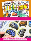 Çocuklar için Araba Temalı Sticker Kitabı - Küçük Hayran Stickerları 8 Cilt - 2