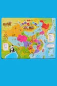 Manyetik Ahşap Çin Haritası Puzzle - Ekstra Büyük Boy - 5