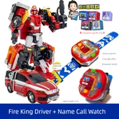 Dönüşen Araba Robot Saat Oyuncak - Saat + Fire King Riders thumbnail 1
